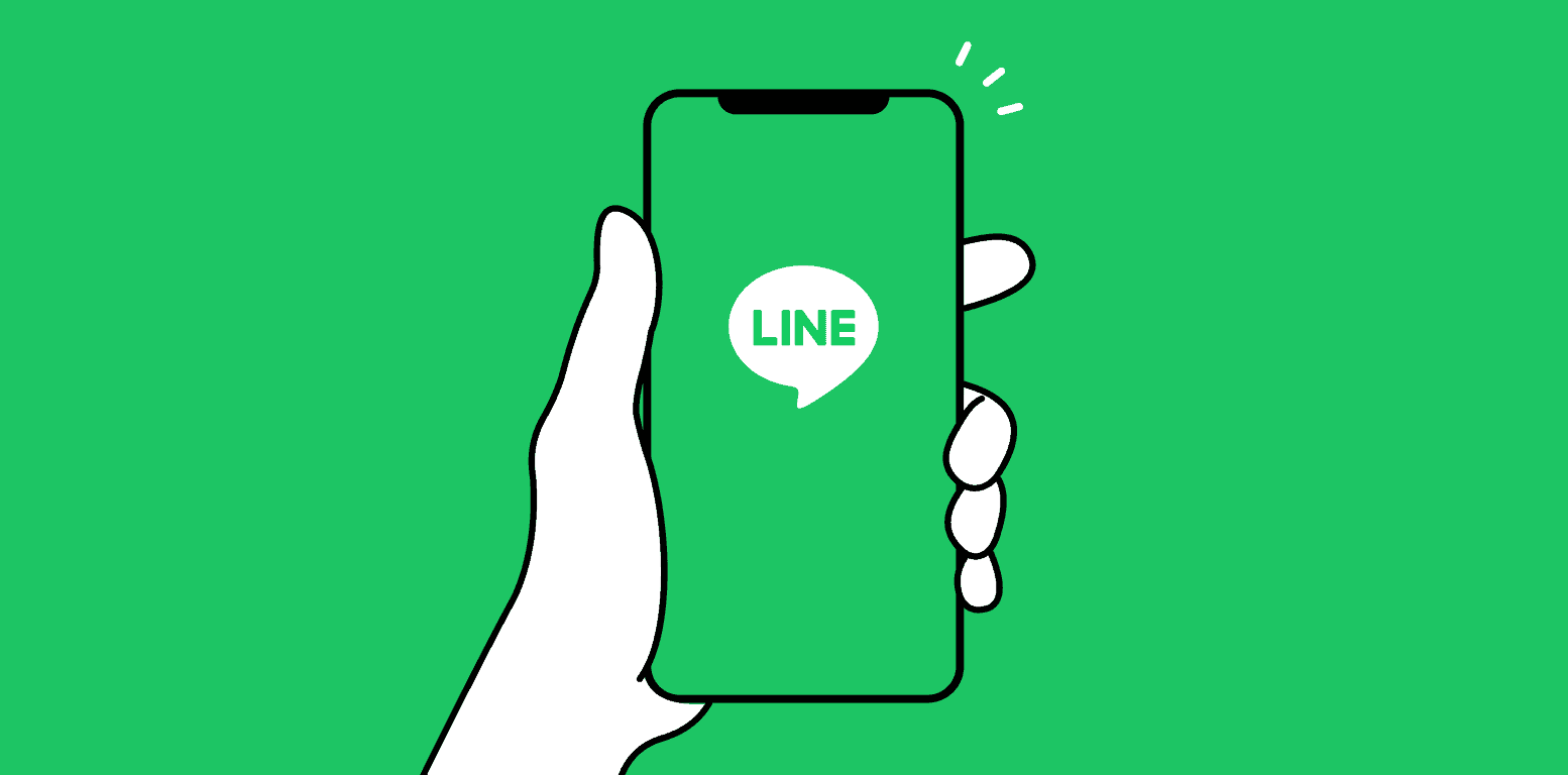 如何從LINE官方網站下載LINE應用 | 最新版LINE下載指南