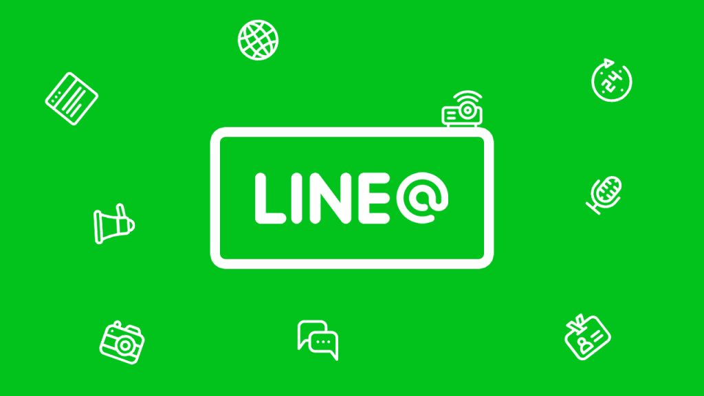 LINE電腦版